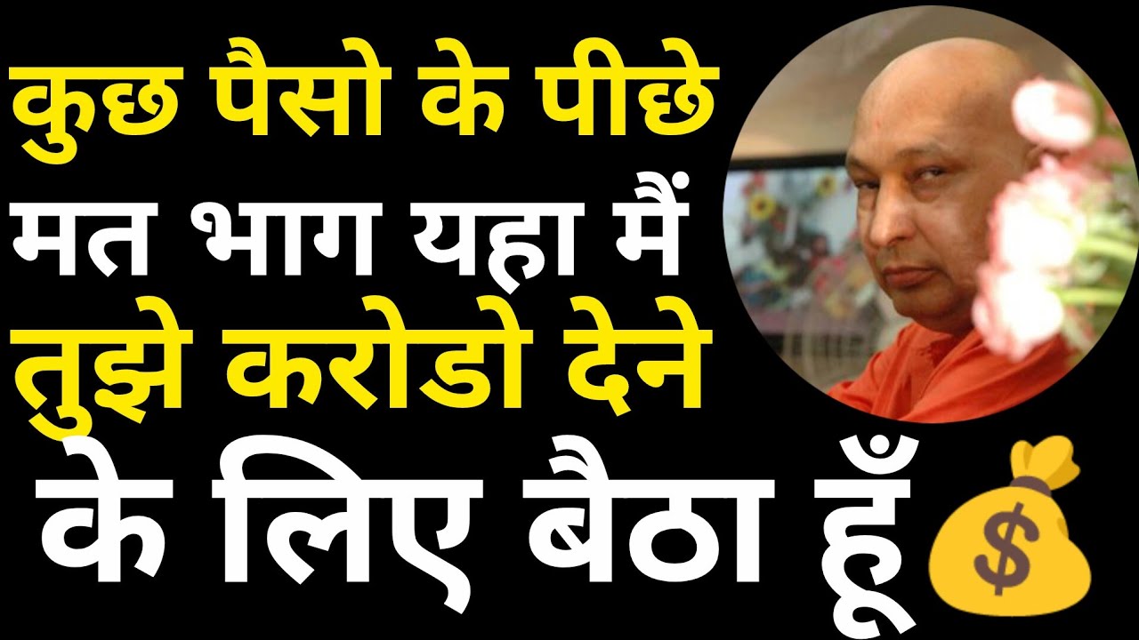 👉हर बार मजबूरियों को मत🙏🏻कोसा कर🥲 हर हाल में चलना सिख🦋