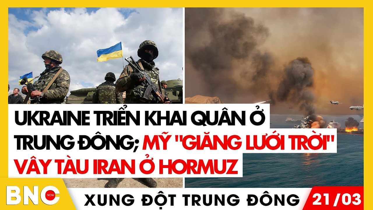 Hàng tỷ đô Mỹ không cứu được các đồng minh Vùng Vịnh | Toàn cảnh Xung đột Trung Đông | BNC Now