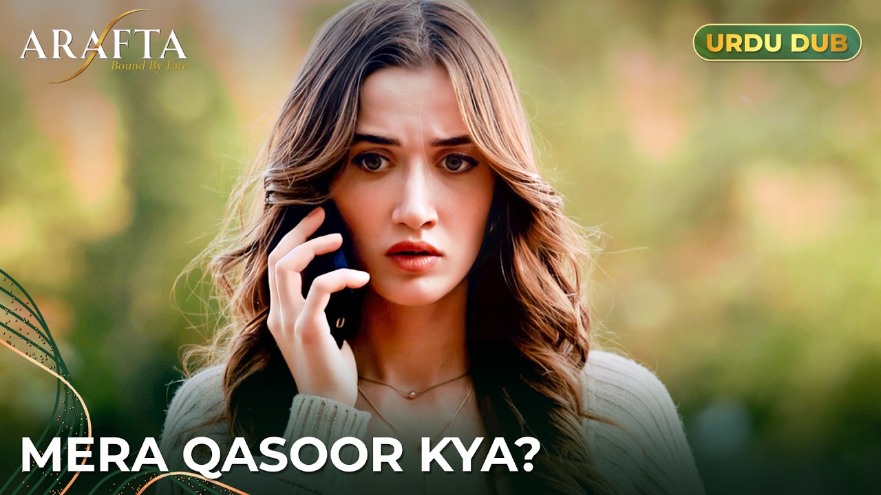 Arafta | Ateş ka gussa aur Mercan ki SAFAI | Turkish Drama in Urdu Dubbed  #EP23