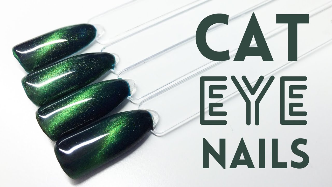 4 Ways To CAT EYE Nails?  |  Kocie Oko  ||  My Wonderland