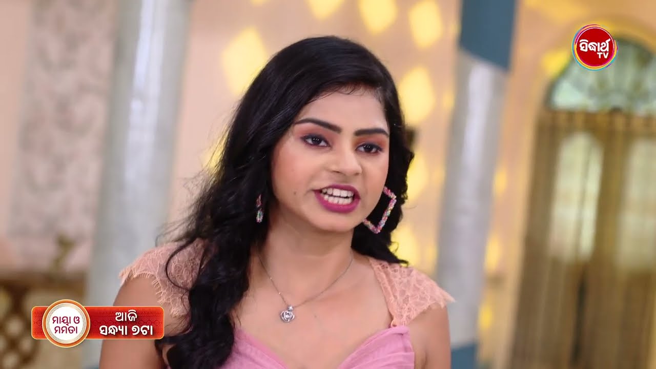 Maya O Mamata - ମାୟା ଓ ମମତା -10th April 2026 Promo 675 @7pm - Mega Serial on #SidharthTV