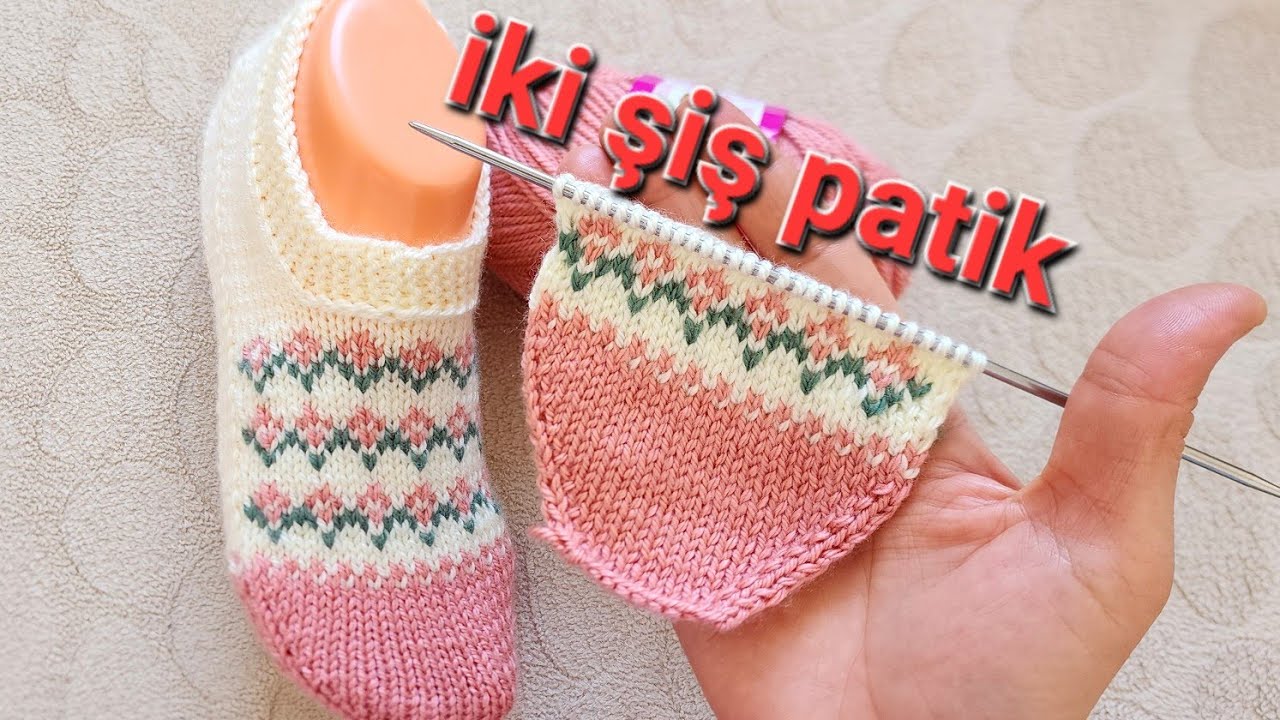 İki şiş çiçekli patik ✅️ Beşşiş görünümlü iki şiş patik modeli ✅️ @divapatik