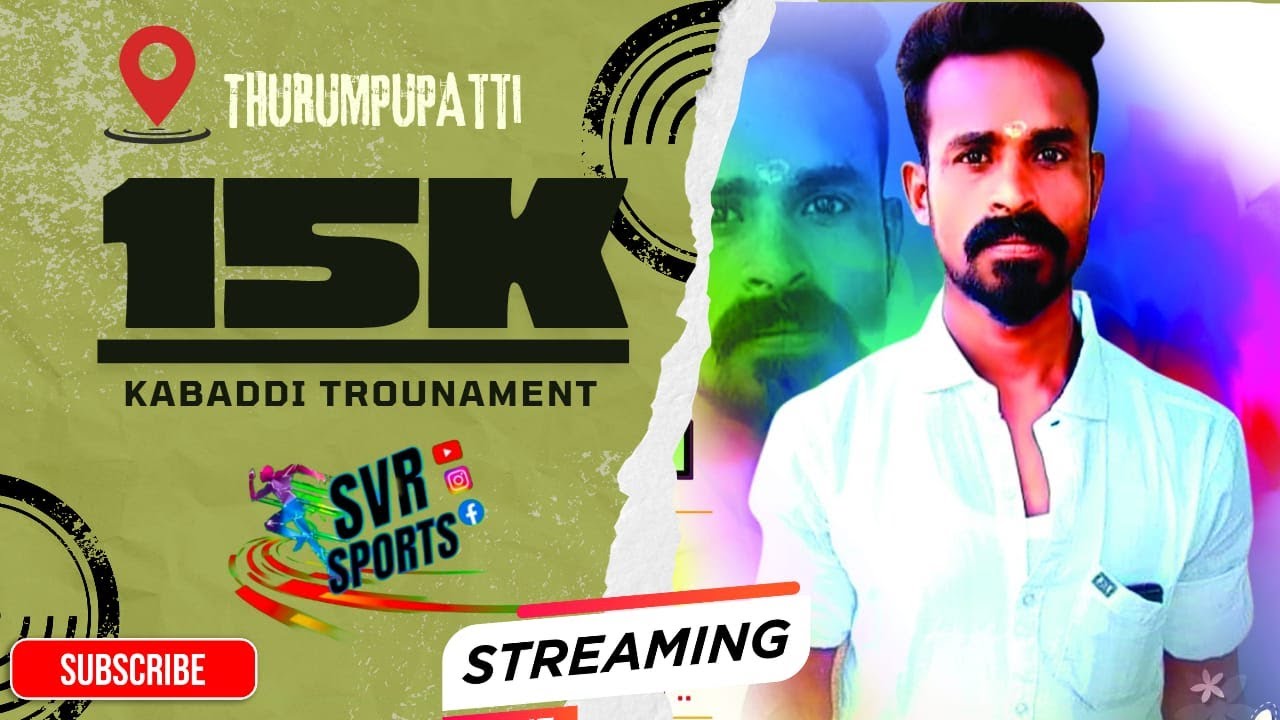 1ST ROUND | NAINAPATTI  [VS ] KOLLAMPATTI  | THURUMPUPATTI  KABADDI | SVR SPORTS | KB | 2026