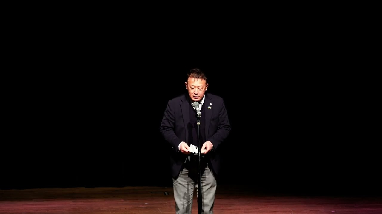 2023/02/05 志童和太鼓フェスティバル2023 未来へ翔ける