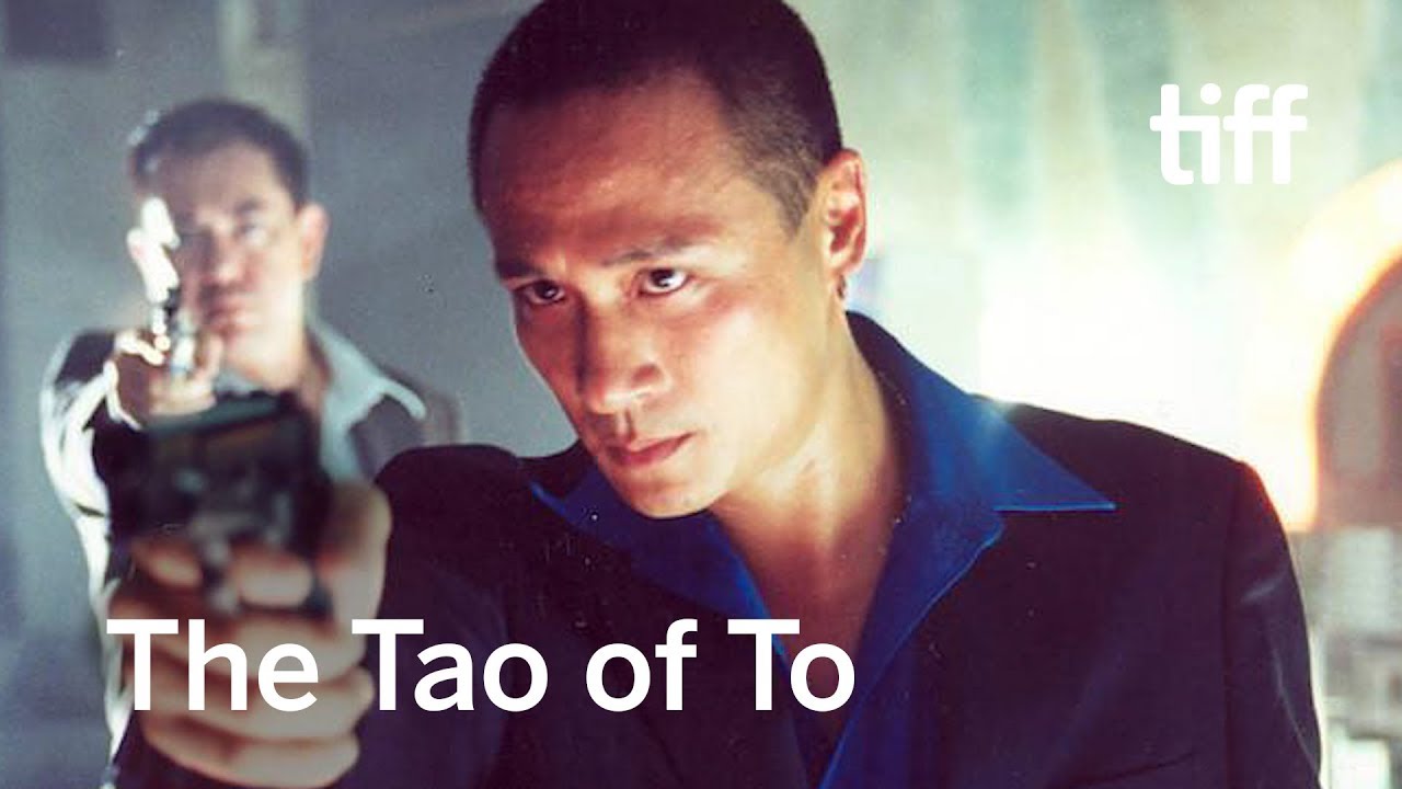 The Johnnie To Experiment | TIFF 2017