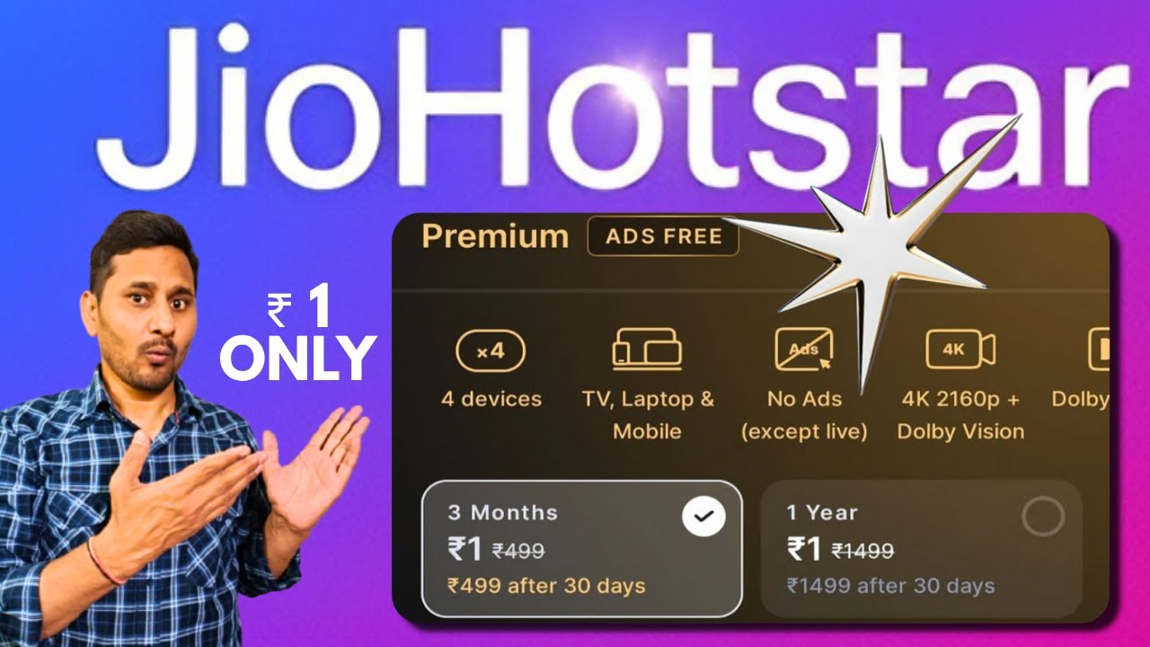 "Jio Users के लिए खुशखबरी 😍 | Hotstar Premium सिर्फ ₹1 Offer!"