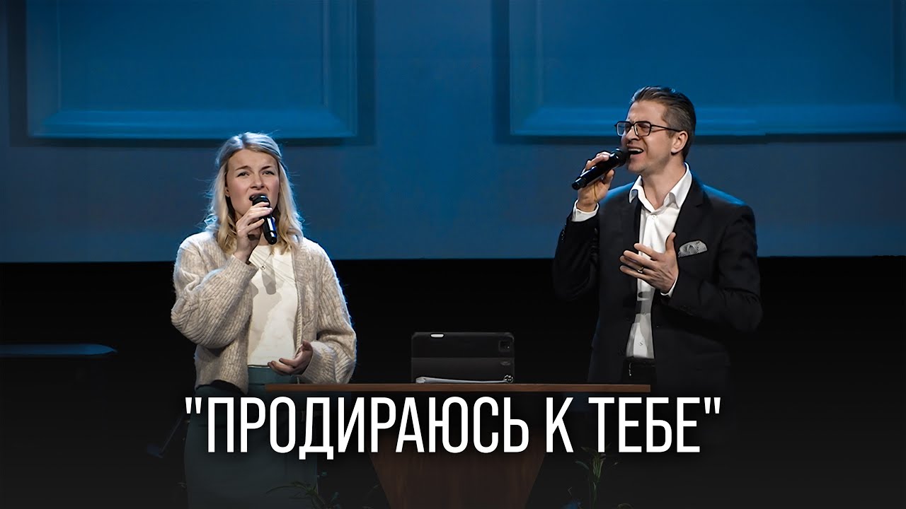 Николай Пастухов - 