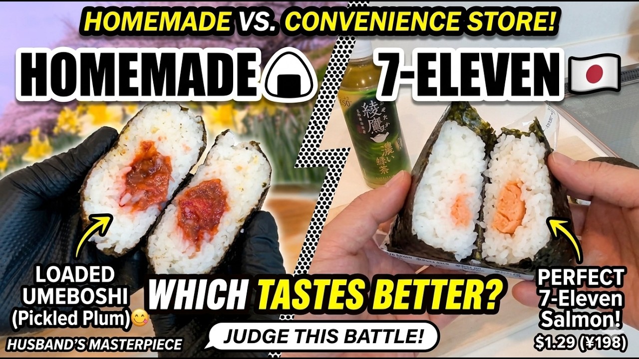 Japanese Rice Balls Comparison | Homemade vs Convenience Store Onigiri