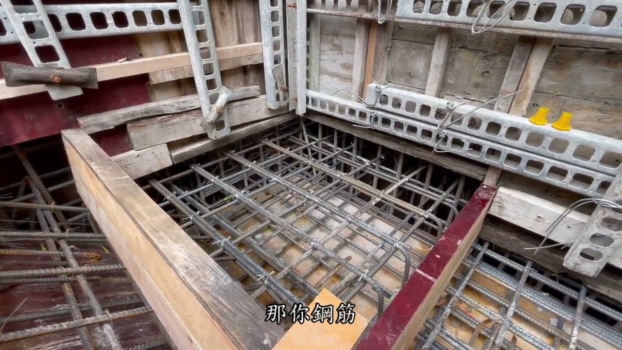 樓梯施作重點介紹~明富建設主任技師說明