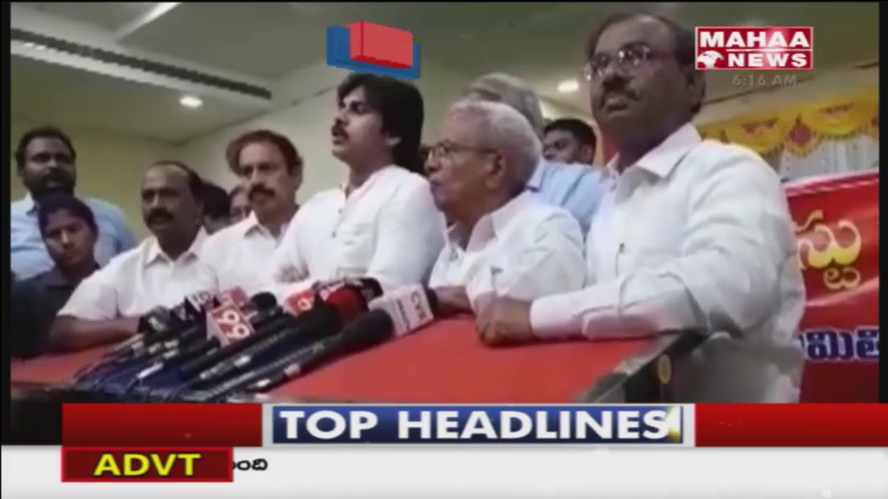 Pawan Kalyan Speaks to Media | AP Special Status | No Confidence Motion | Mahaa News