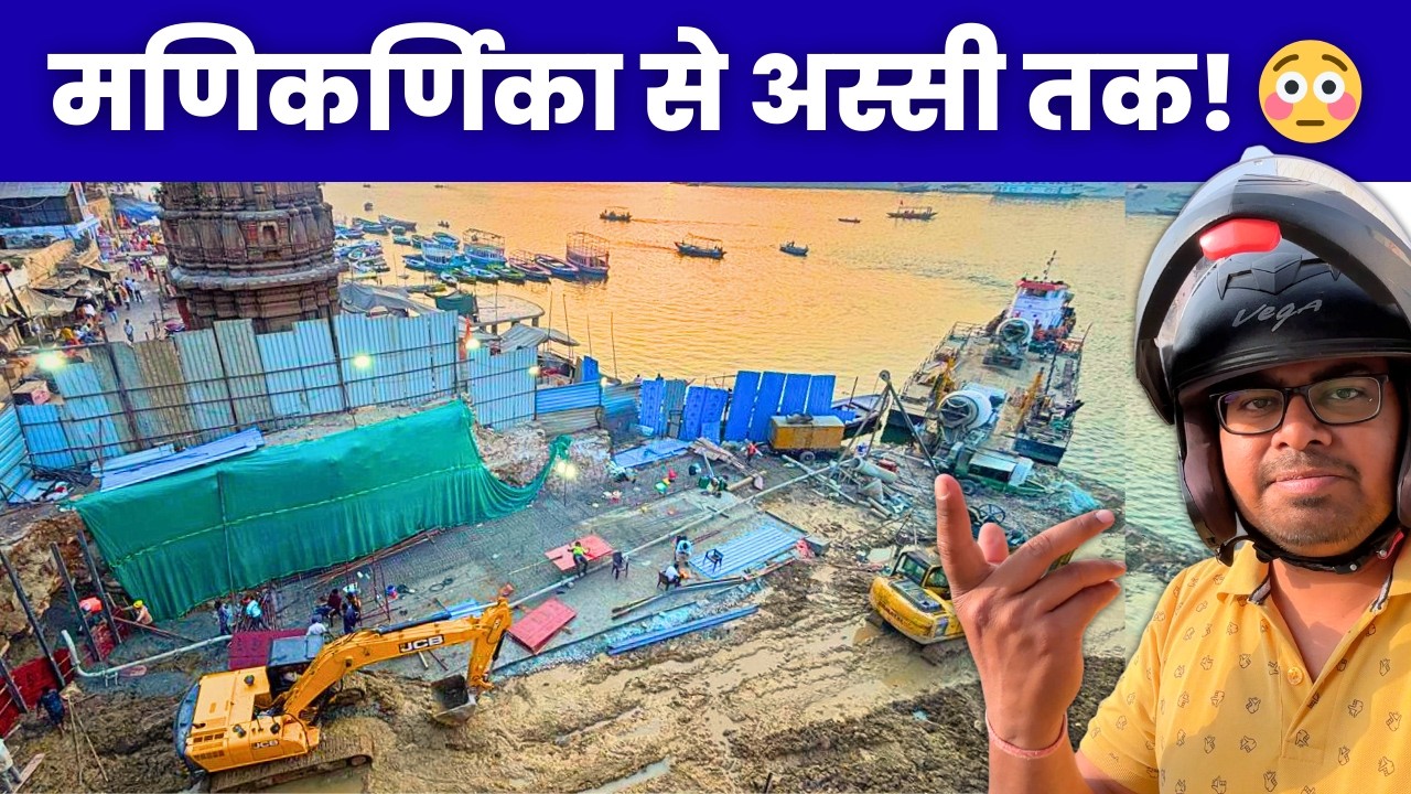 You're NOT Ready for this! 😳 | Varanasi Ground Report 2026 | Manikarnika to Assi River