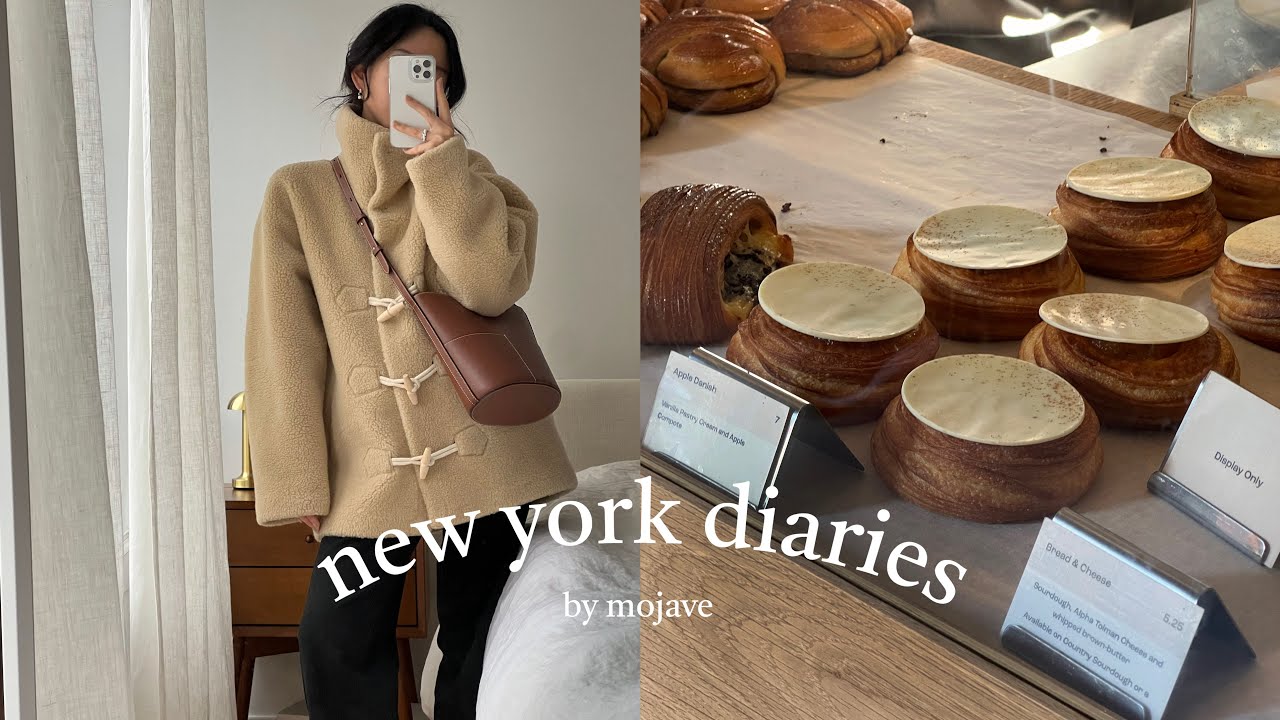 뉴욕 브이로그🗽겨울 일상 | 크리스마스 무드 잔뜩 | 5th Ave | 프렌치 에그마요 만들고 | 홈카페 | 소호 브런치 & 카페 | 언박싱  [Eng sub]