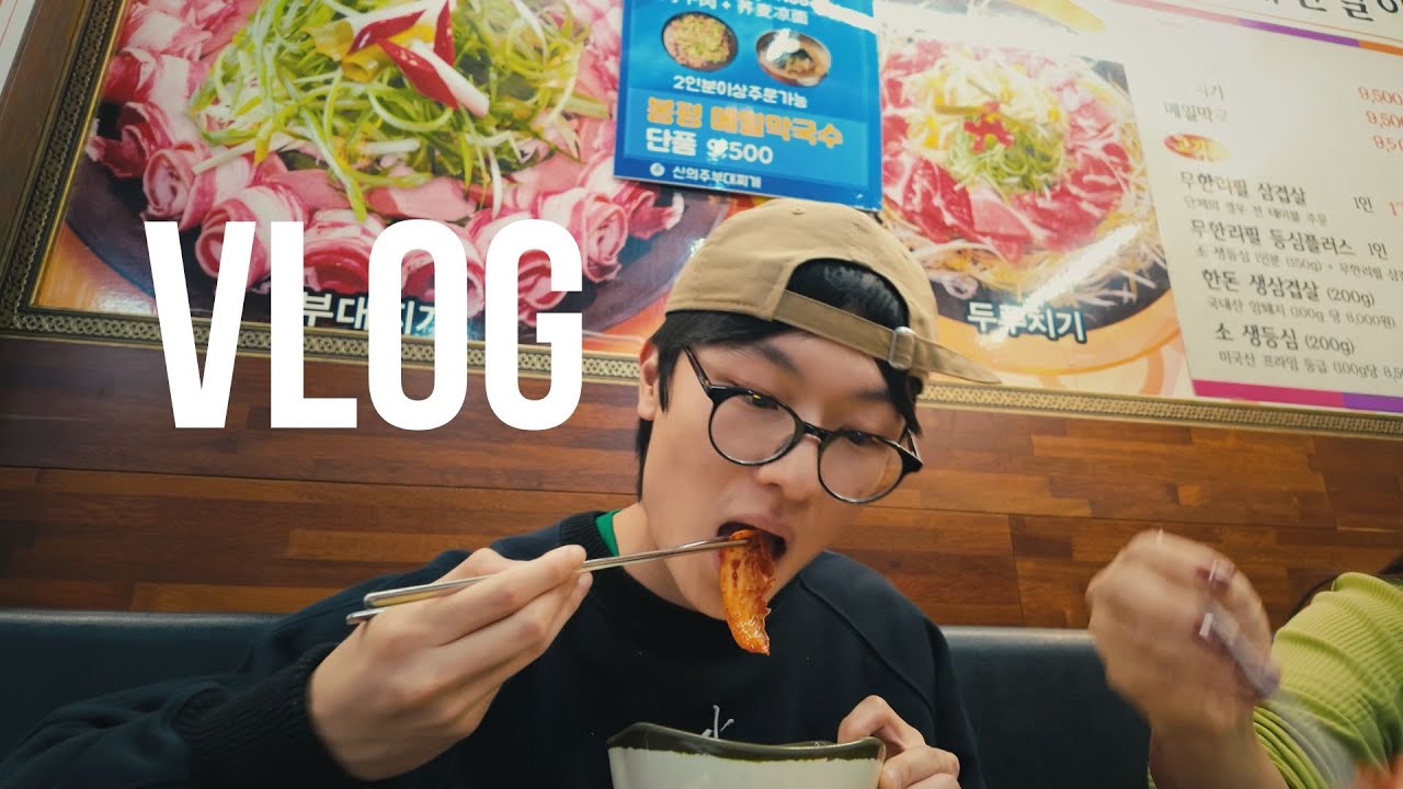 um dia na vida de um brasileiro na coreia do sul