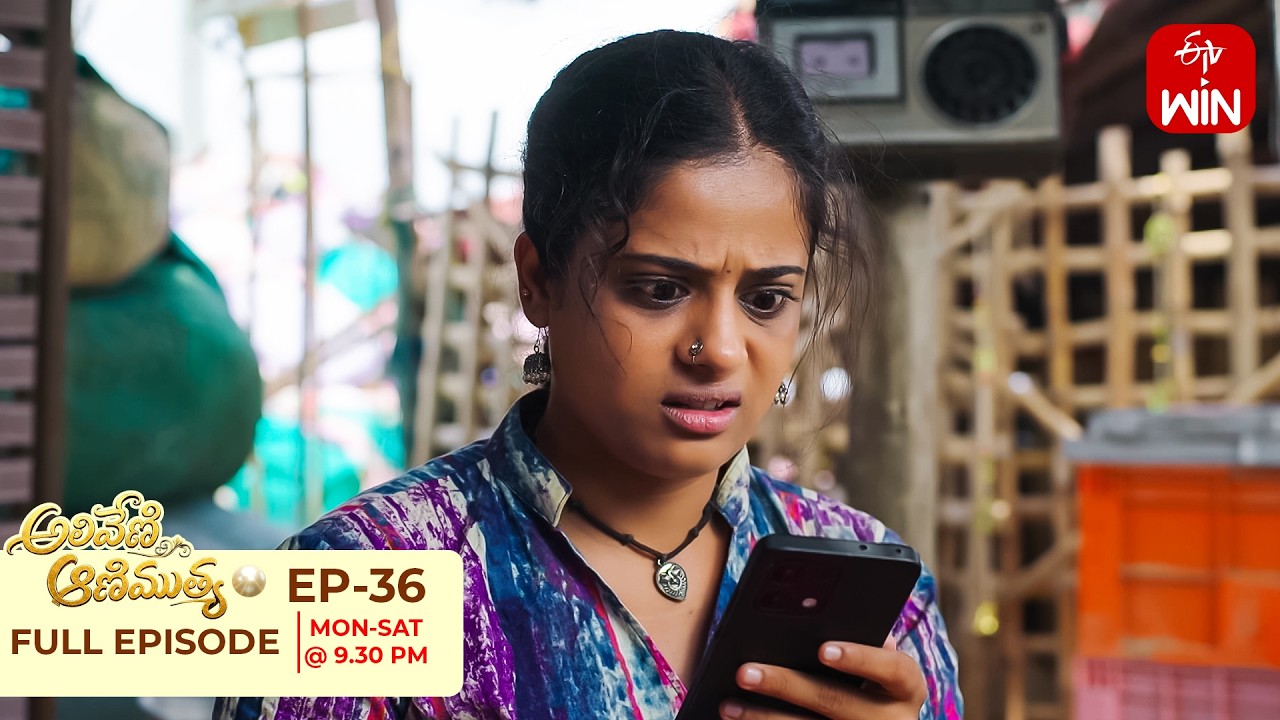 Aliveni Animuthyam | 29th August 2026 | Full Episode No 36 | ETV Telugu
