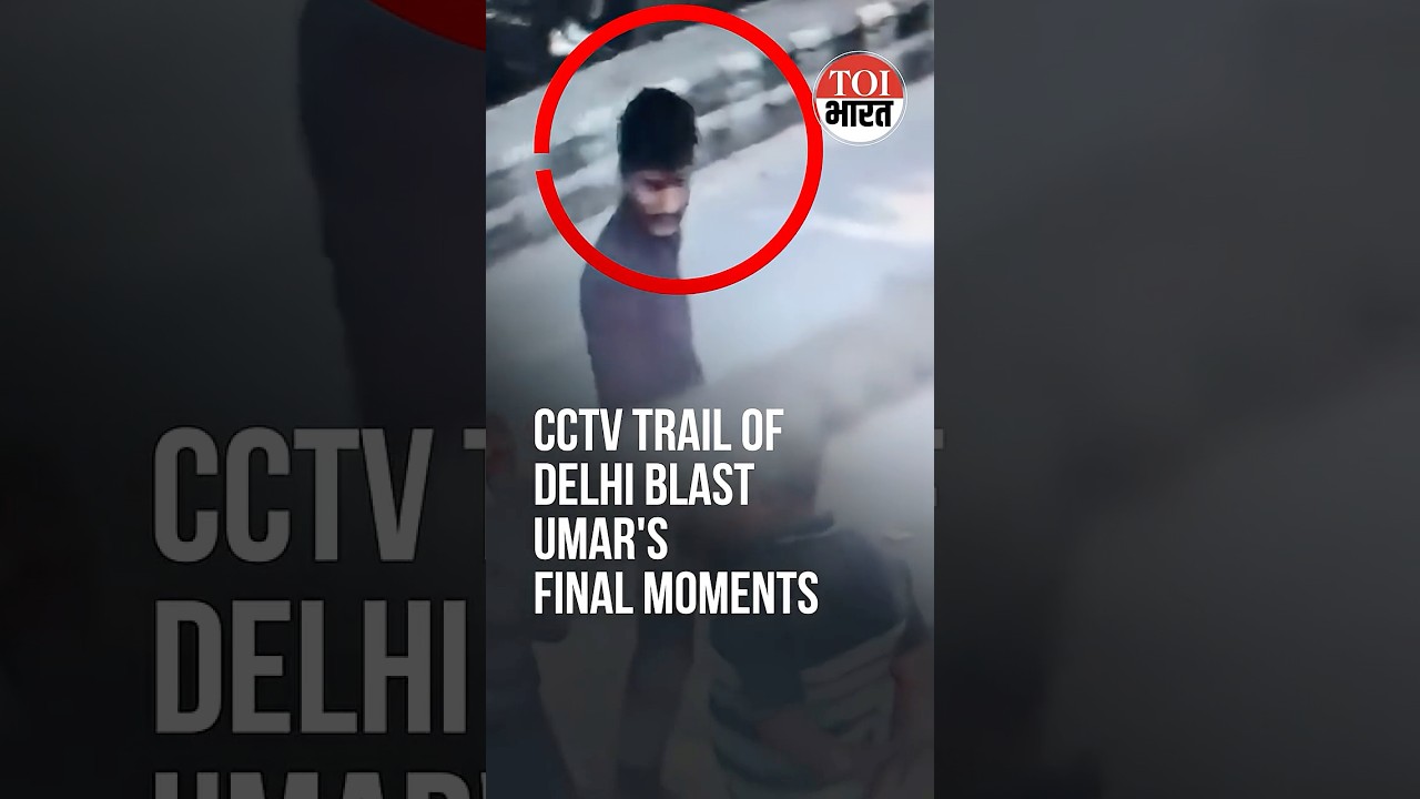 CCTV Shows Umar Mohammad&rsquo;s Trail Across Delhi Hours Before The Red Fort Blast Killed 12