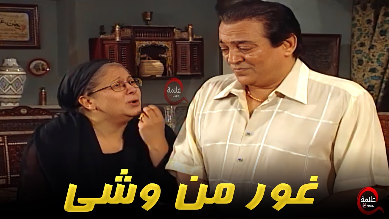 سيف اتجنن وطلب أغرب طلب من سيدة ومحدش كان مصدق اللي قاله 😮🤣