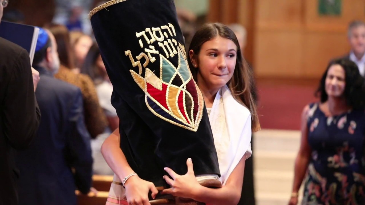 Maya's Bat Mitzvah
