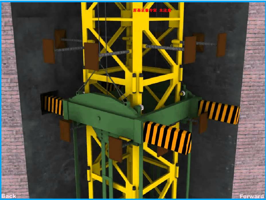 climbing of internal climbing tower crane