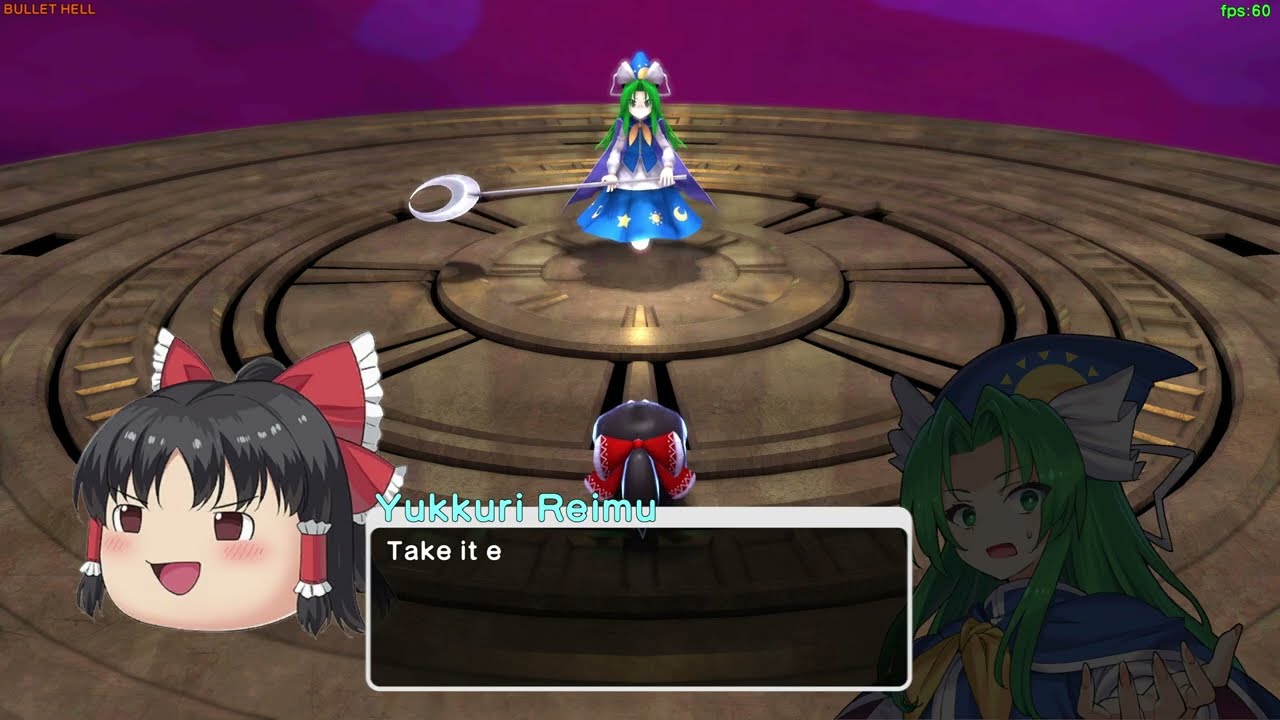 Touhou New World - Gensokyo Dreaming: Yukkuri Reimu VS. Mima