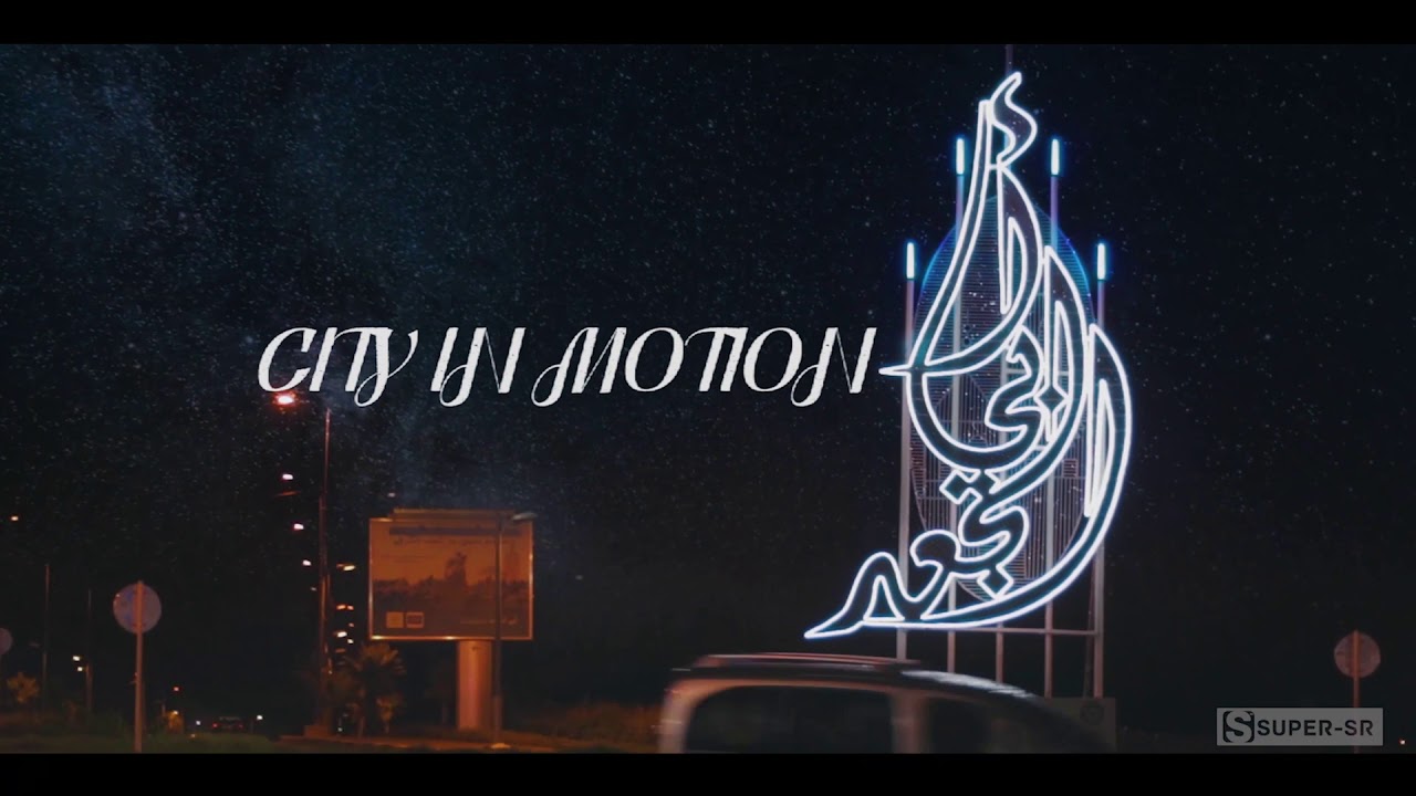Bejaad - City in motion soon