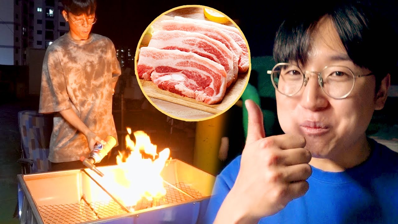 옥상에서 야무지게 삼겹살 먹방 !!