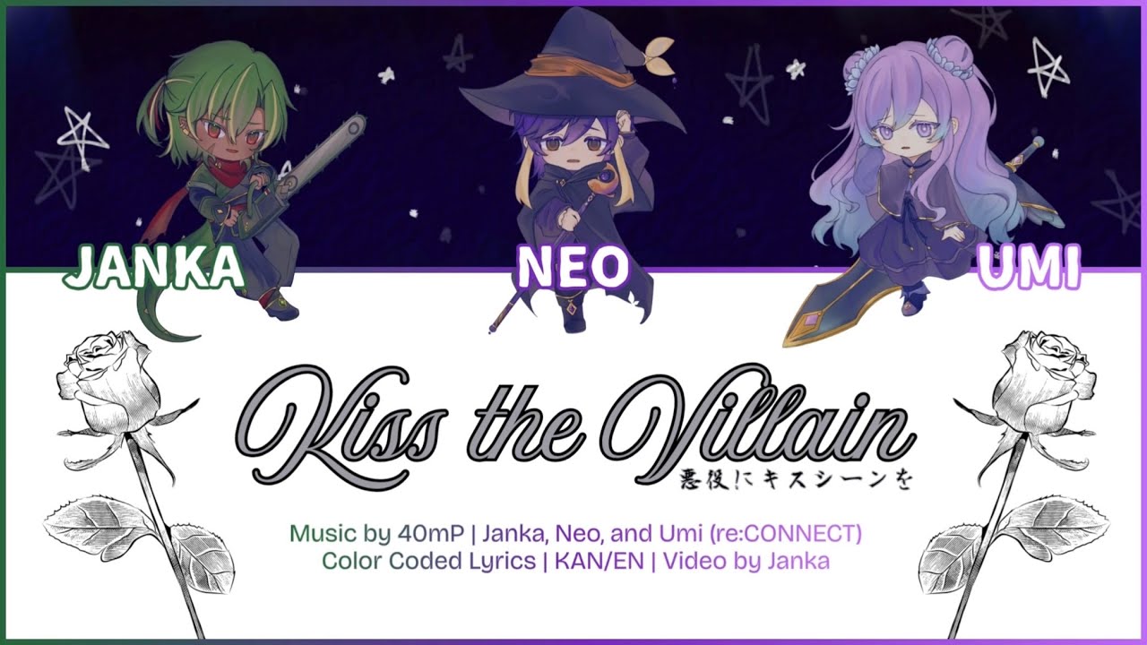 Kiss the Villain - English Cover [ Official Color Coded Lyrics ] / re:CONNECT