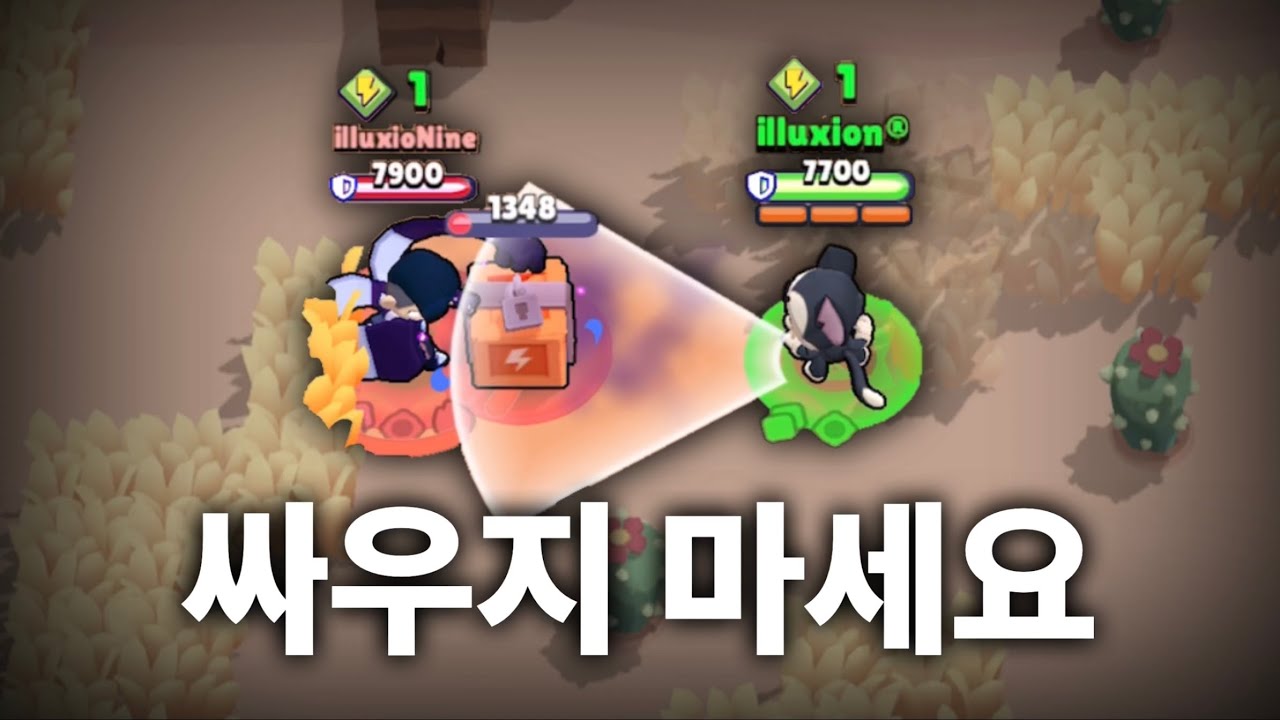 알아두면 &lsquo;무조건&rsquo; 써먹는 쇼다운 승리 전략 10가지