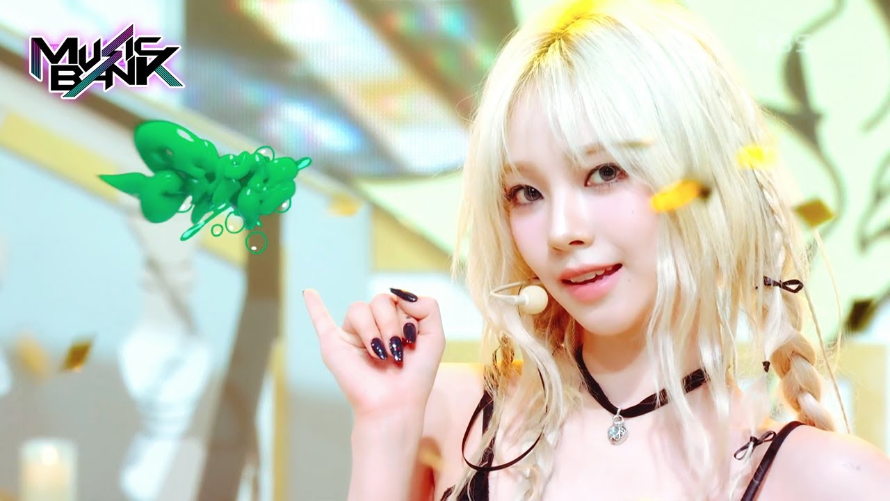 Spicy - aespa [Music Bank] | KBS WORLD TV 230512