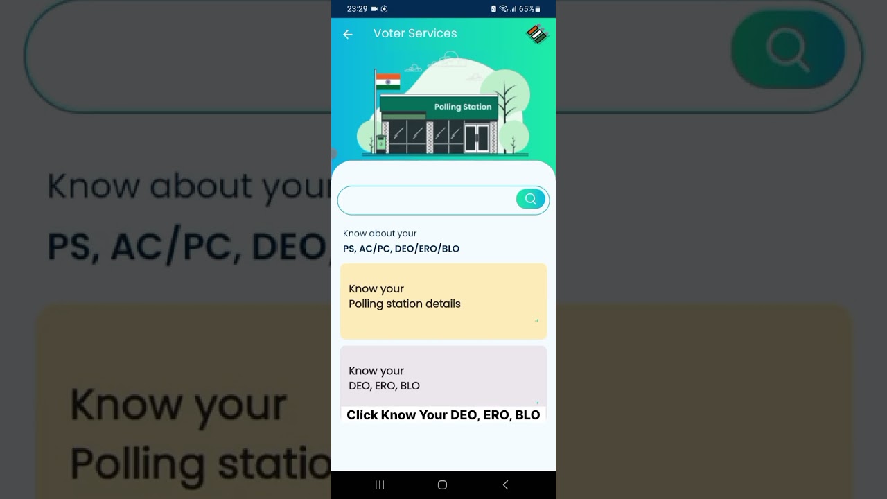 How To Find Polling Booth for Voting | How To Find Voting Center #election2024 #vote #indiaelections