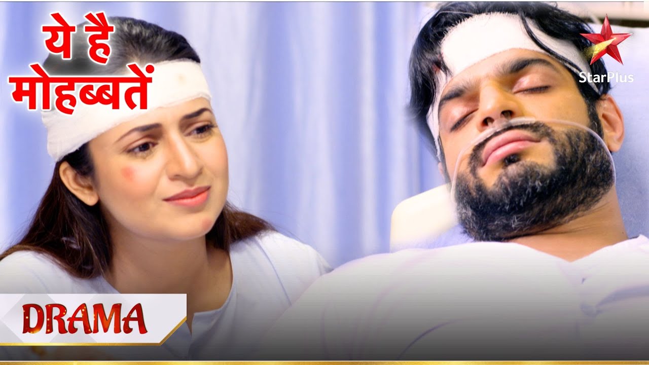 Ye Hai Mohabbatein | ये है मोहब्बतें | Ishita mili Raman se!