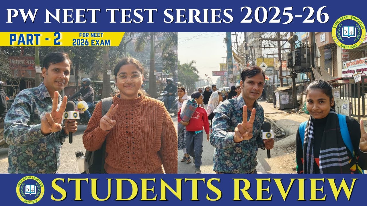 PW NEET TEST SERIES 2025-26 | STUDENT HONEST REVIEW 🔥 | NEET EXAM 2026 | PART 2