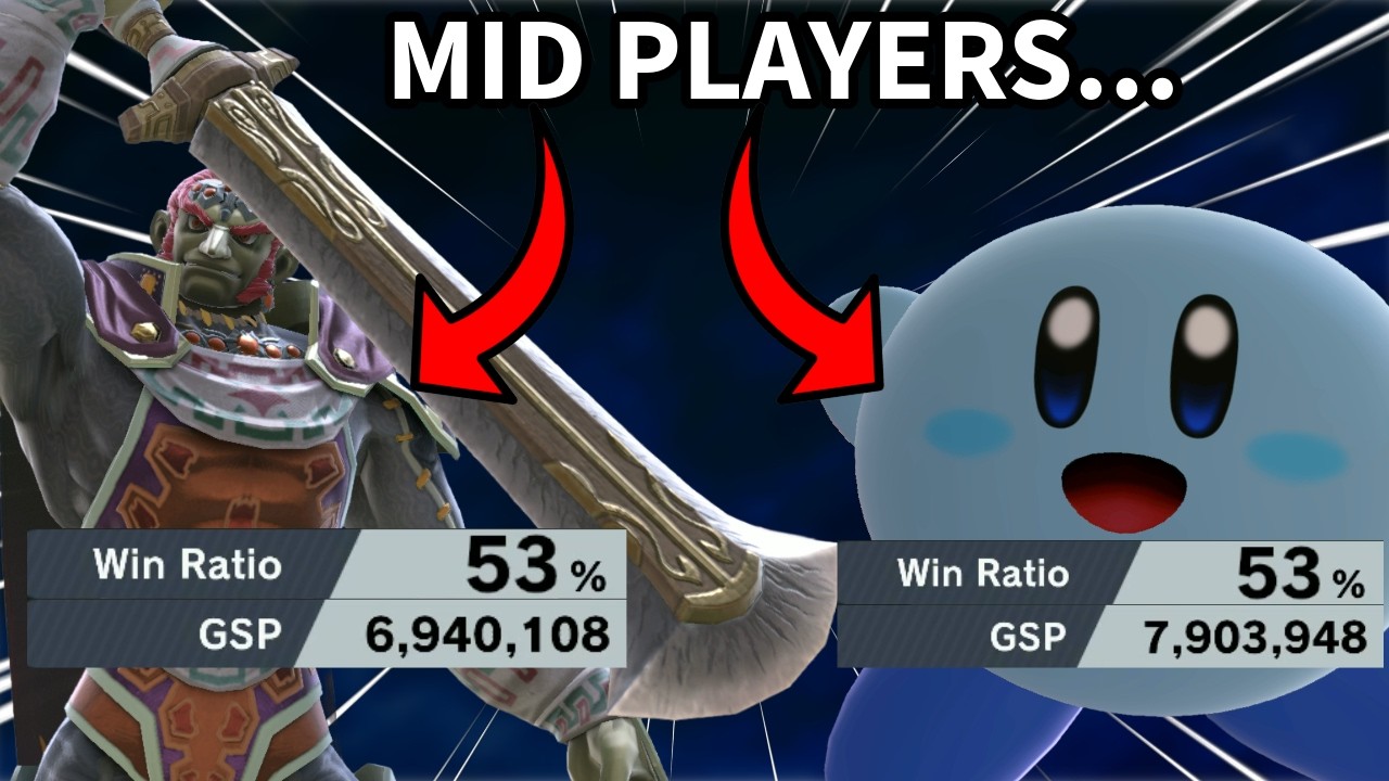 Возможно, игроки в Super Smash Bros. действительно становятся лучше...