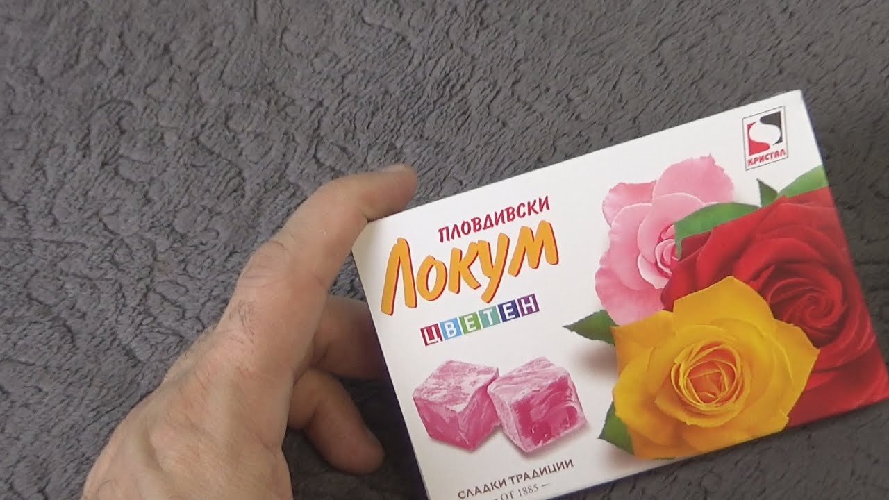 Crystal Bulgarian Delight Plovdivski Floral Colorful Lokum 140 g Unboxing and Test