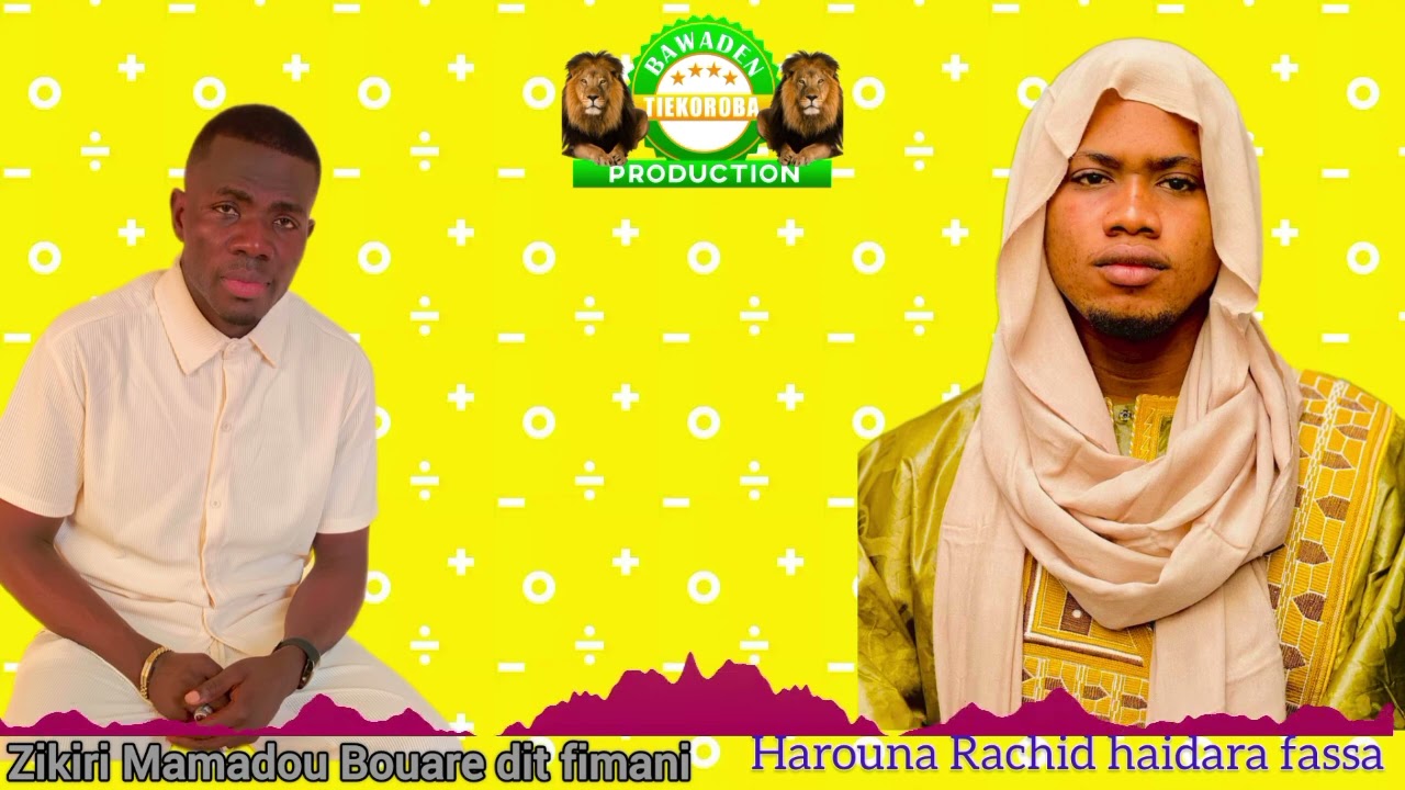 Zikiri Mohamed bouare dit Fimani Harouna haidara fassa