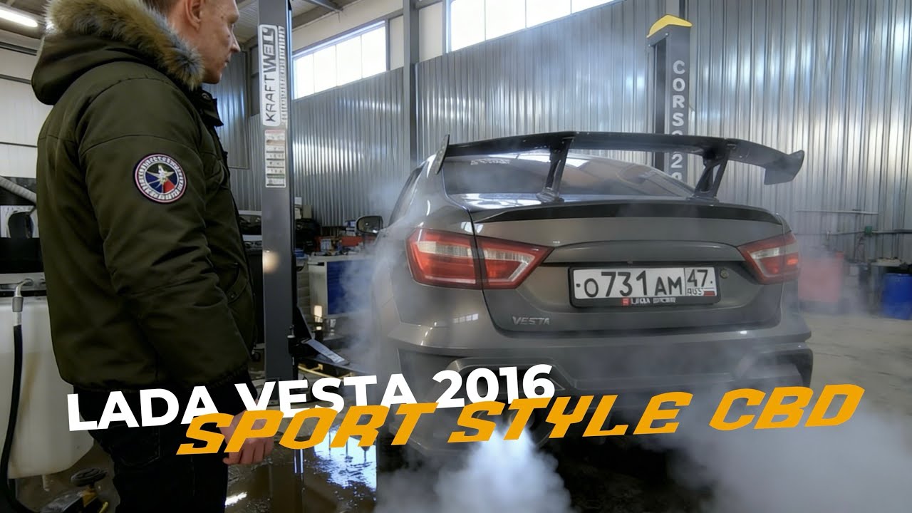 LADA VESTA 2016. ВЫХЛОПНАЯ СИСТЕМА ОТ CBD SPORT STYLE. ПЕРЕВАРКА КРЕПЛЕНИЙ.