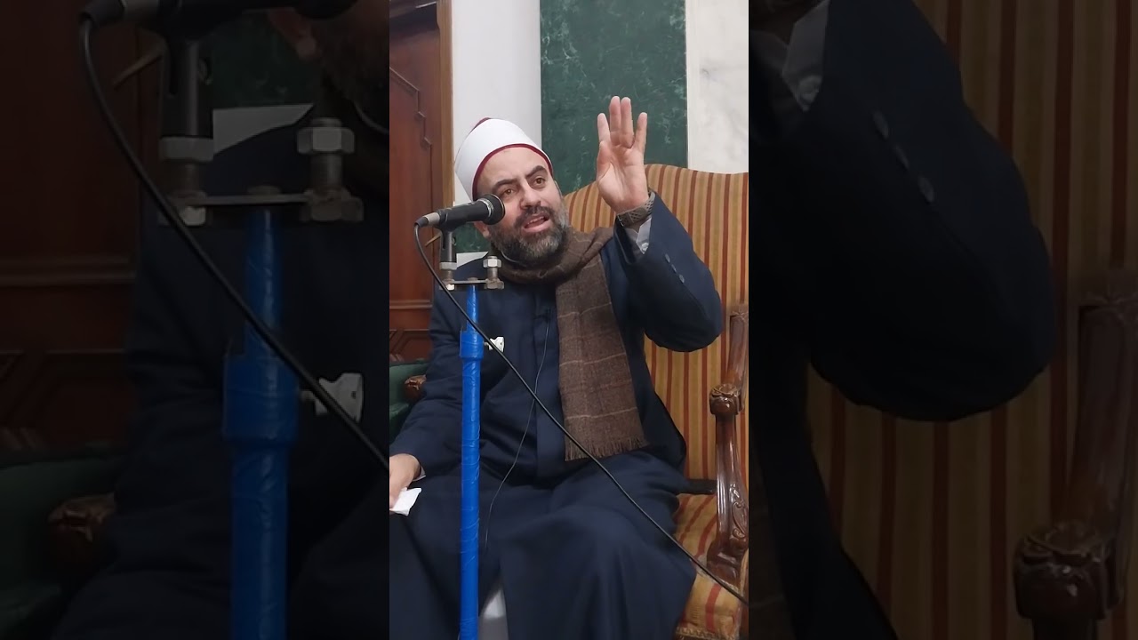 الله يقرن بين العبادة والربوبية مع فضيلة الدكتور امين شاكر من علماء الأزهر اللهم اشف مرضانا 