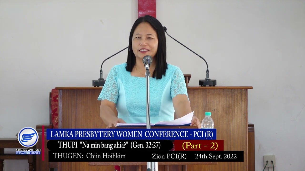 Chiin Hoihkim |Lamka Presbytery Women Conference PCI(R)  Part 2