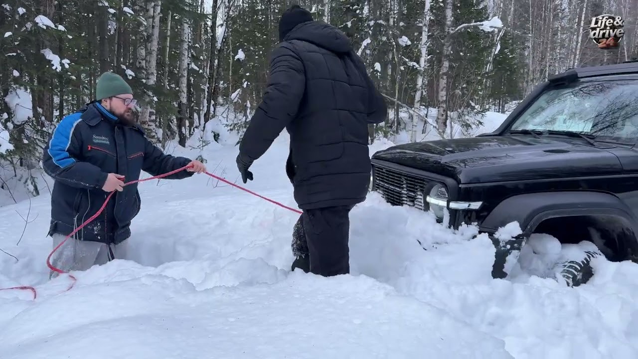 Зимний off road он такой...