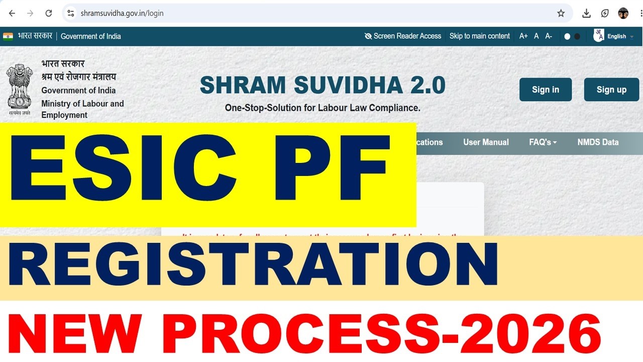 Регистрация EPF и ESIC 2026 | Полный процесс работы на портале Shram Suvidha 2.0 2026 | Shram Suv...