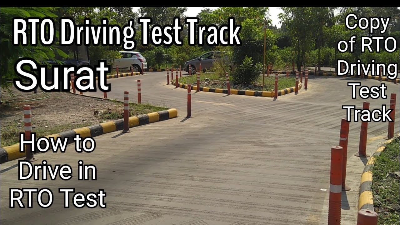RTO Driving Test | rto driving test track | Surat | Maruti Suzuki Eeco | How to drive in RTO Test?
