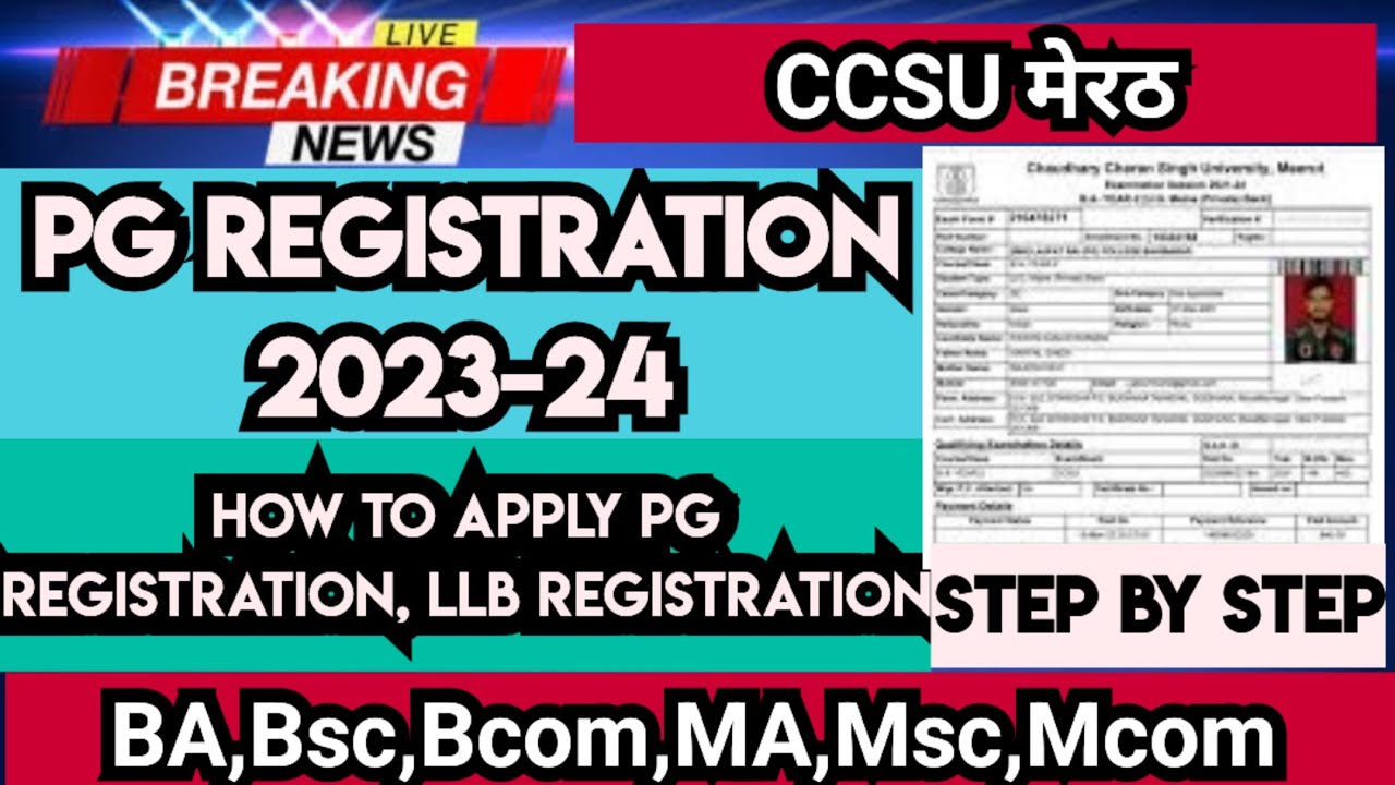 Ccsu pg admission 2023-24 | Llb registration process 2023 |