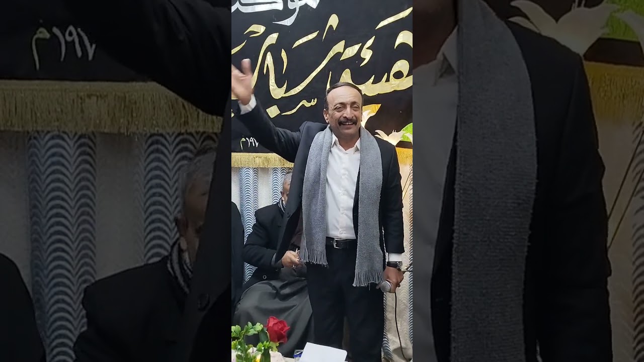 ٢٤ يناير ٢٠٢٦