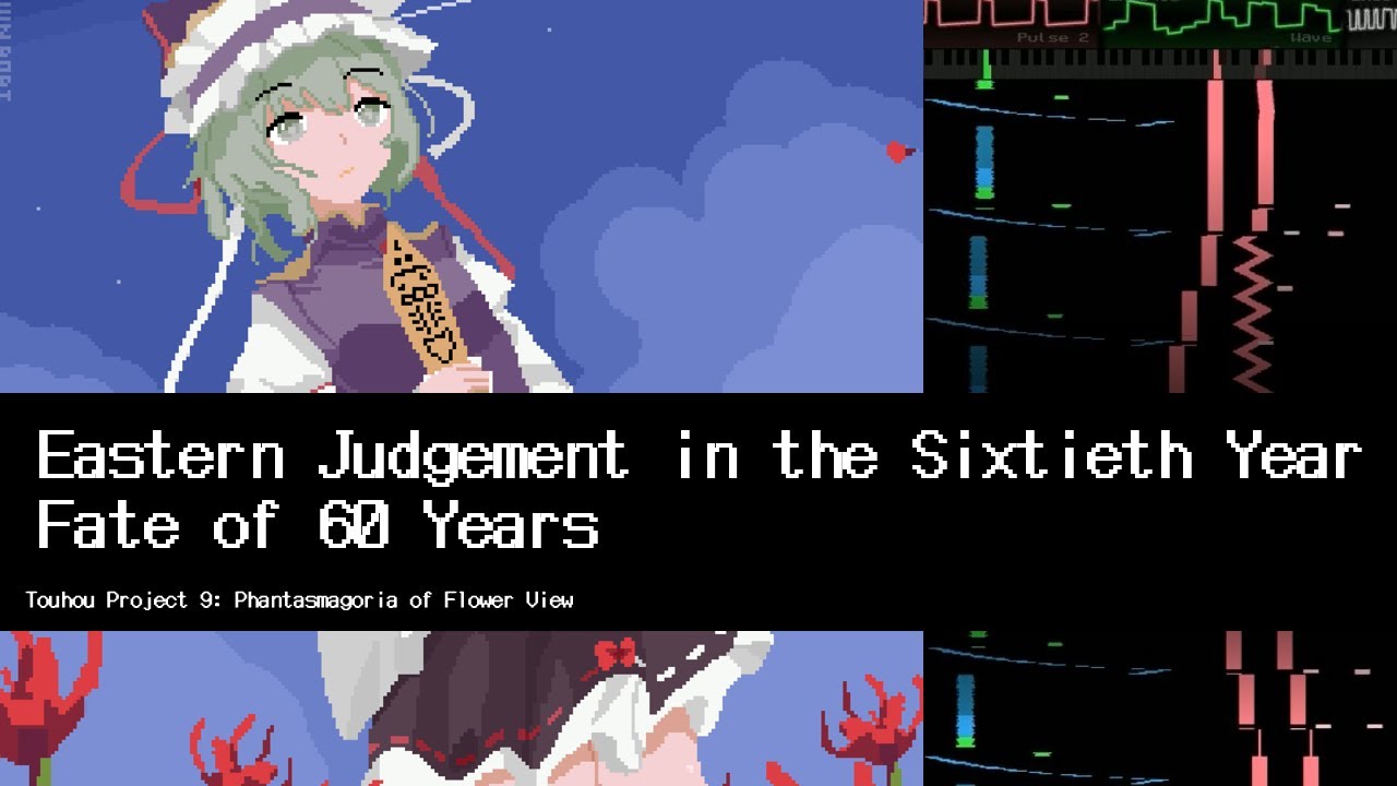 [8-Bit LSDj] Eastern Judgement in the Sixtieth Year ~ Fate of 60 Years (Touhou PoFV)
