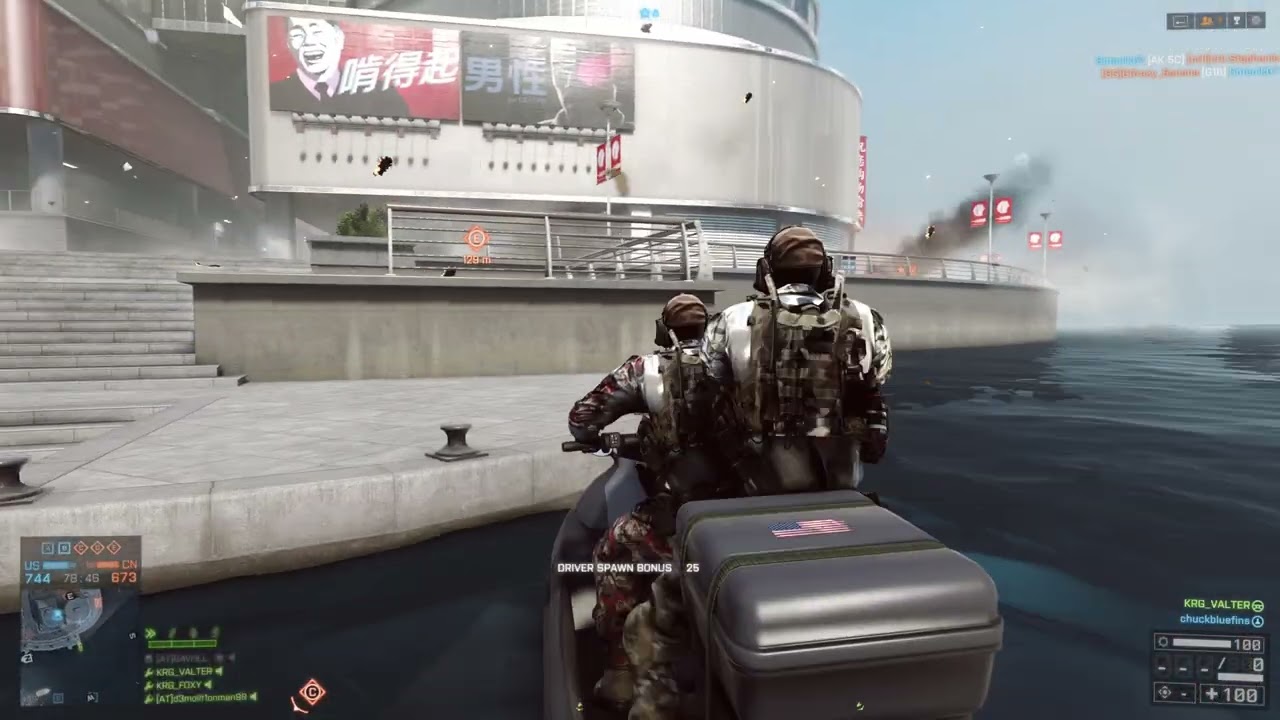 Battlefield 4 | Siege of Shanghai | Conquest 4K Gameplay