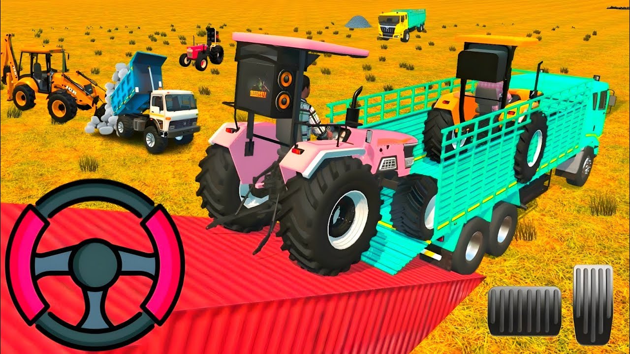 🚜 