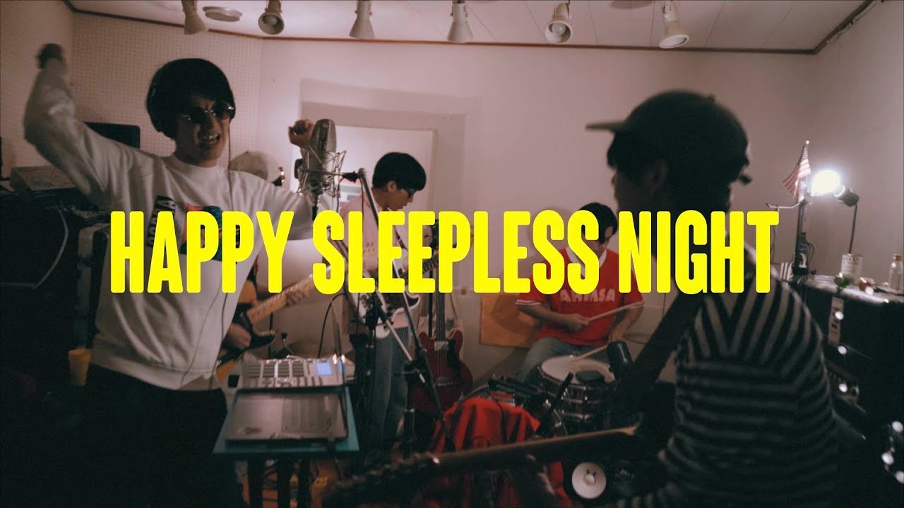 浪漫革命『楽しい夜ふかし』Official MV