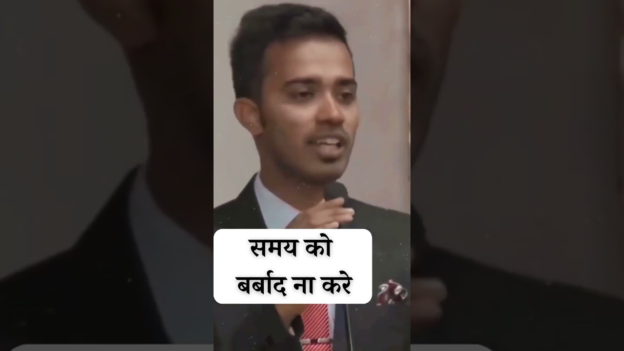 IAS SAFIN HASAN #safinhasan #upsc #motivation #ias #ips #viral #shorts #short #india #reels