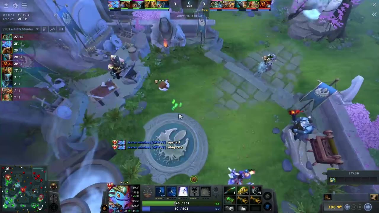 Как играть на центральной линии puck (Malr1ne) против ember spirit - Dota 2