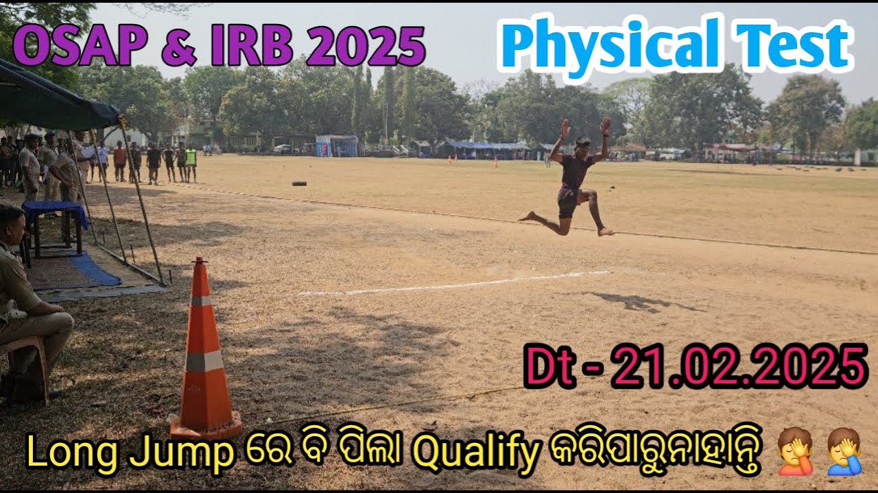 9th IRB Kalahandi || Long Jump || Odisha Battalion Police || Physical Test ||