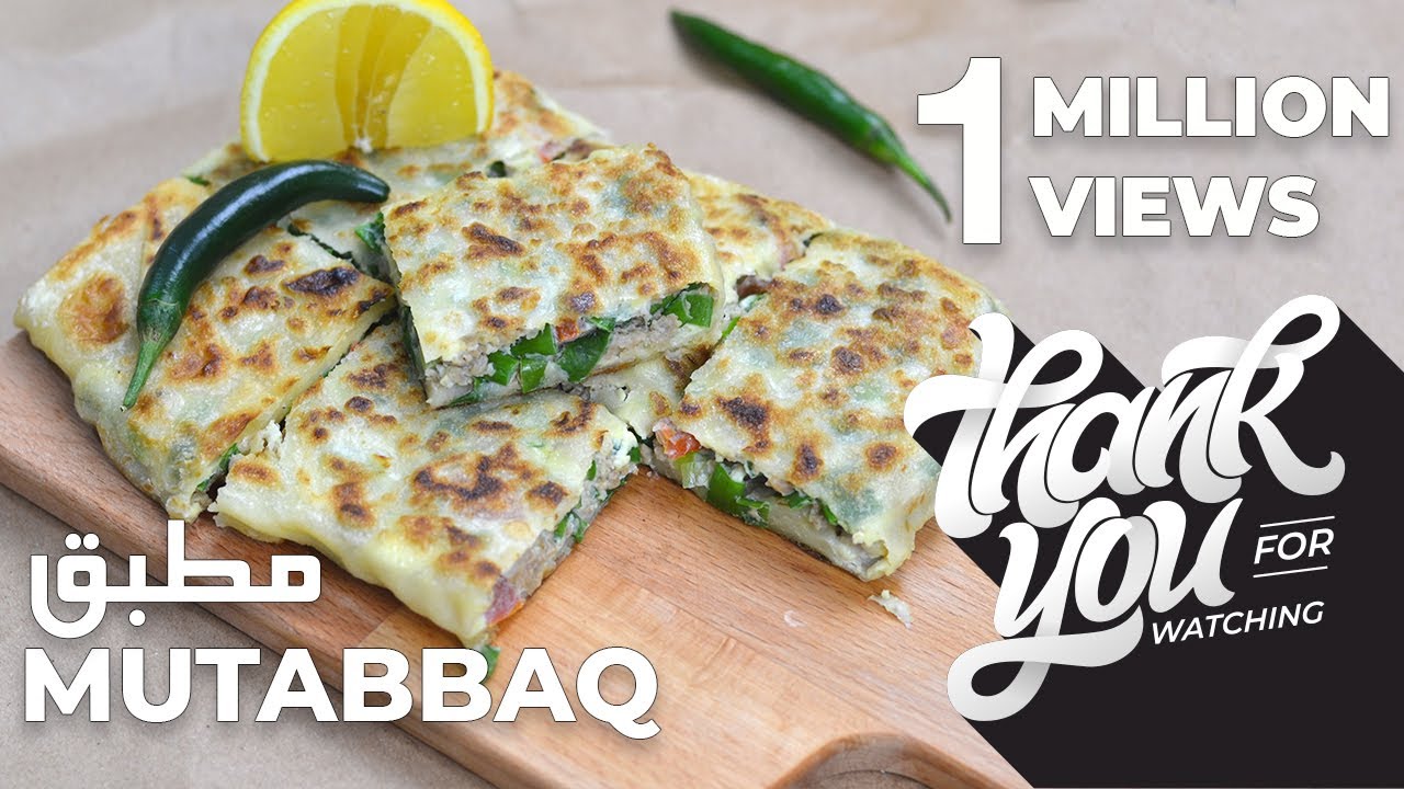 Mutabbaq Recipe - Saudi Street Food Mutabbaq recipe to make delicious mutabbaq at home
